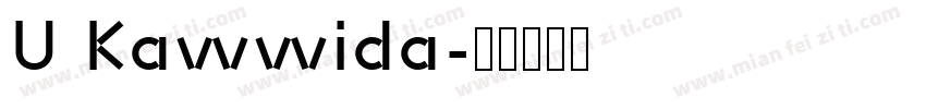 U Kawwida字体转换